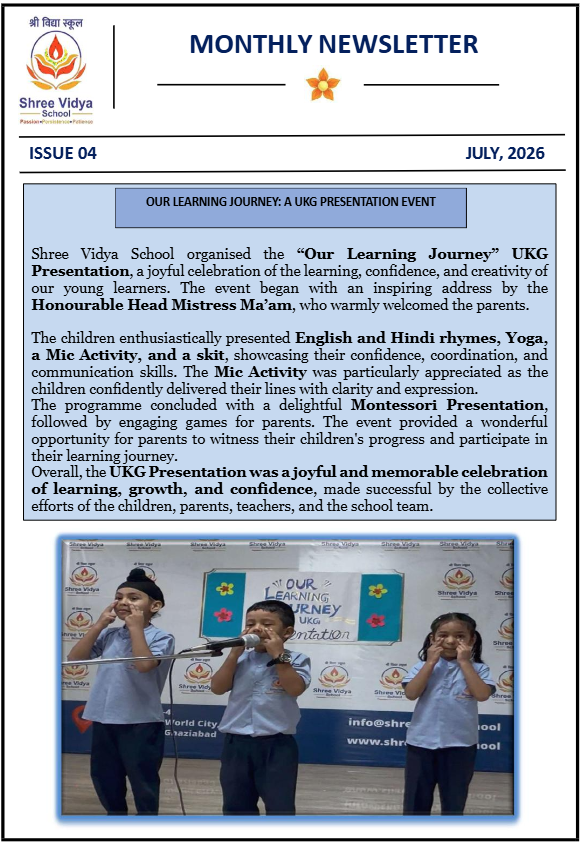 newsletter